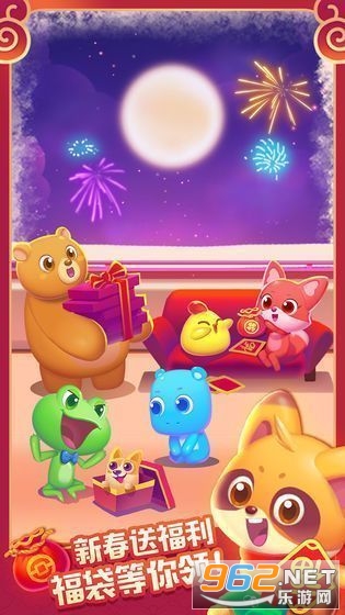 ��������������v1.0.8 �����ֽ�ͼ2