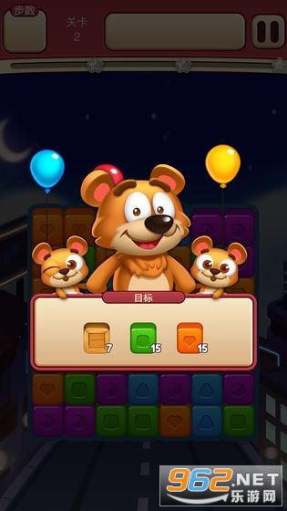 ���ߵ�����������ְ�v1.4.3��ͼ1