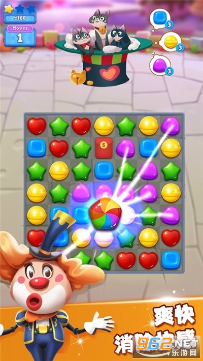 �����ǹ�è�����v1.2.7 ������ͼ2