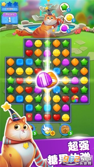 �����ǹ�è����v1.2.7 ׬Ǯ���ֽ�ͼ3