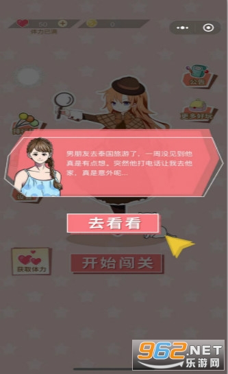 ��������а�׿���ͼ3
