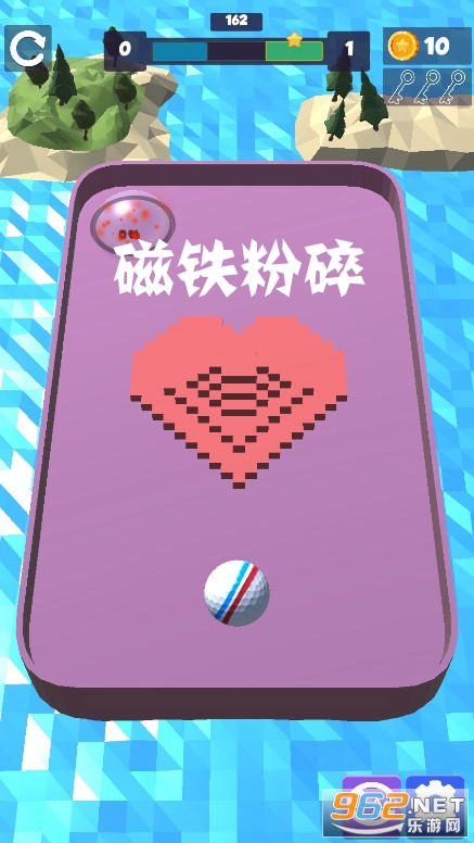 磁铁粉碎安卓版 磁铁粉碎安卓版