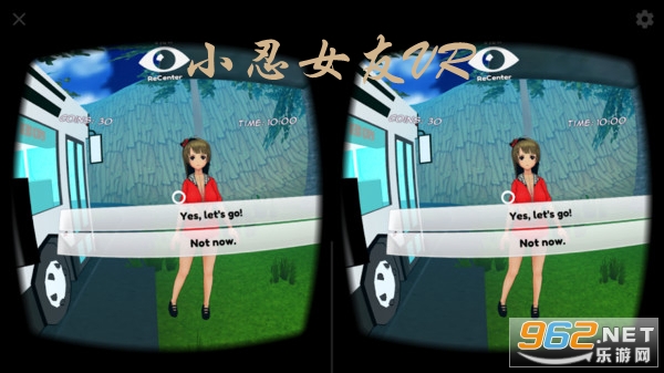 小忍女友VR中文最新手机版 小忍女友VR中文最新手机版