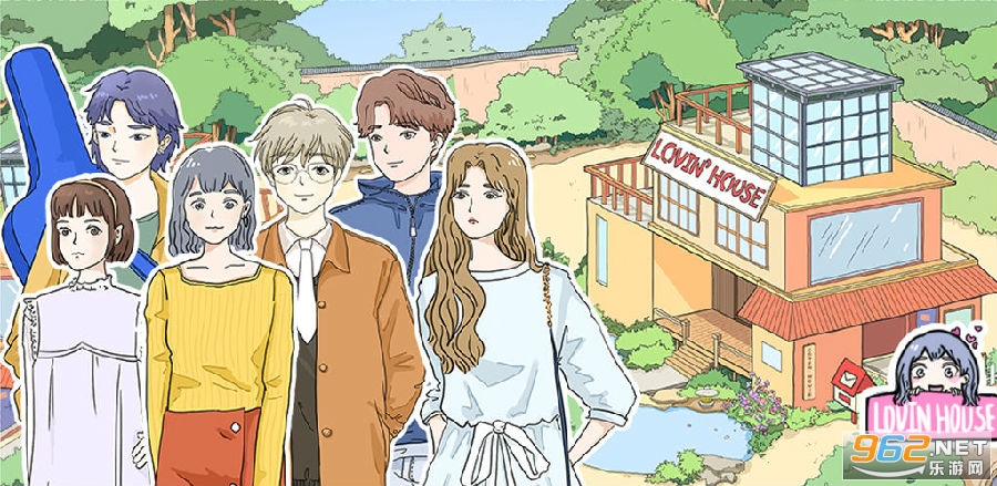 落樱小屋LovinHouse2020完整版 落樱小屋LovinHouse2020完整版