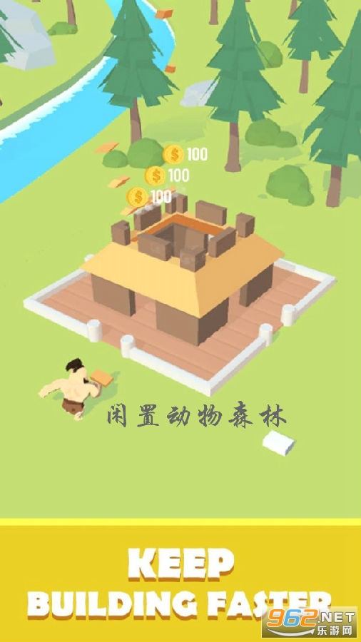 ���ö���ɭ��������İ�