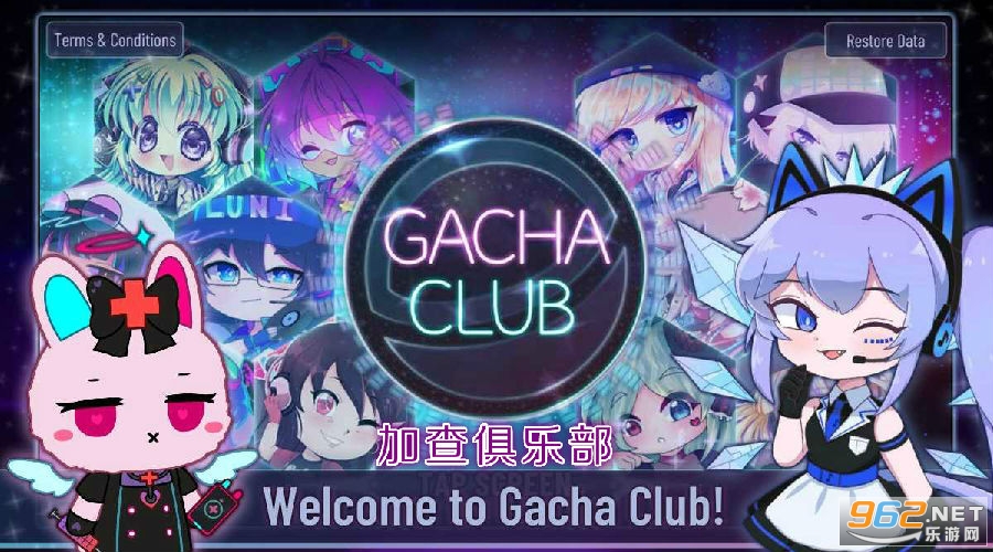 加查俱乐部中文版 加查俱乐部中文版