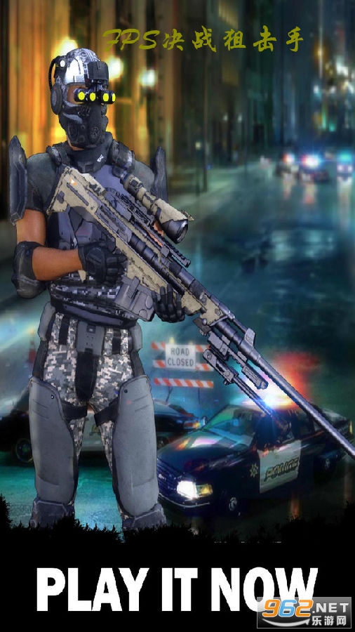 FPS��ս�ѻ��ְ�׿���İ�