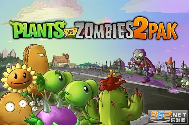 ������Ϸpvz2pak�ֻ�