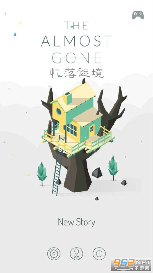 忆落谜境 忆落谜境
