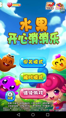 ˮ������������׬Ǯ��