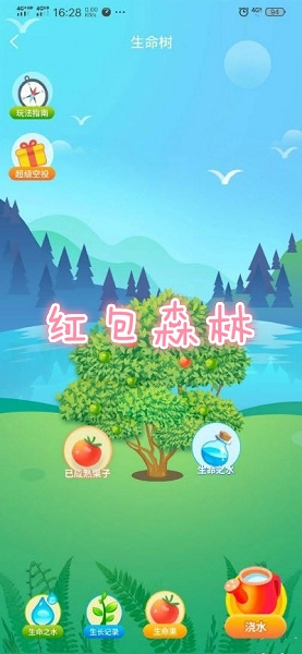 ���ɭ�����ֽ�