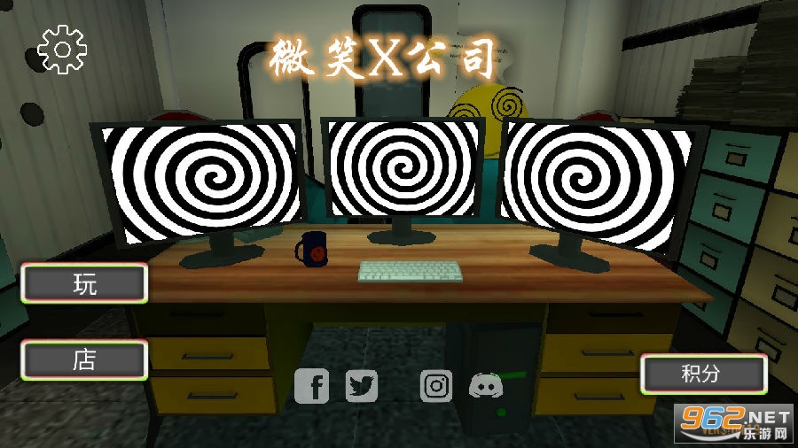 ΢ЦX��˾�°�