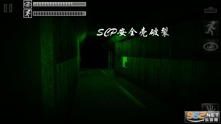 SCP��ȫ�������ֻ����İ�