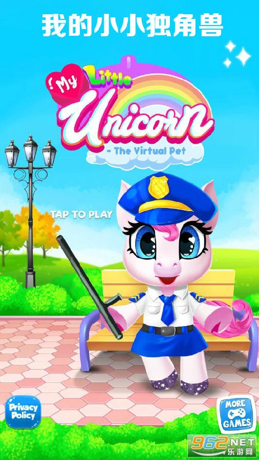 �ҵ�СС������