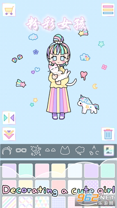 �۲�Ů��