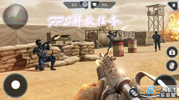 FPS解救任务中文免费版 FPS解救任务中文免费版