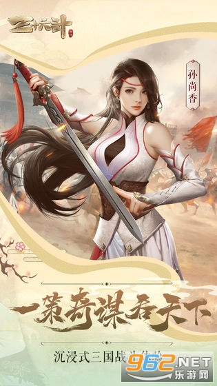 ��ʮ���������ƽ��