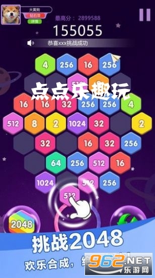 点点乐趣玩赚钱游戏 点点乐趣玩赚钱游戏