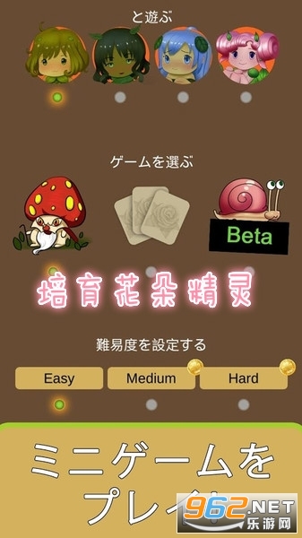 �������侫���ƽ��