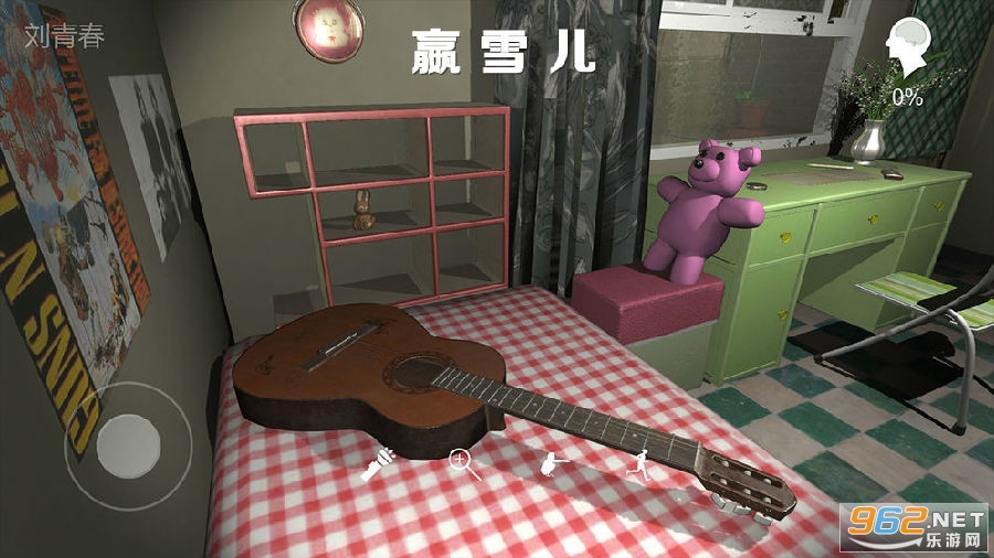 ��ѩ���ٷ���