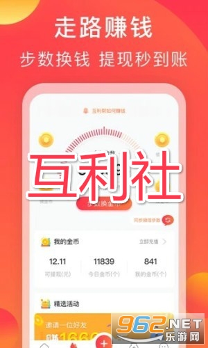 ������app
