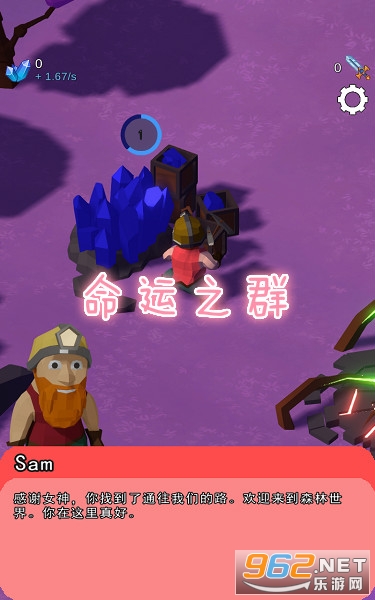 ����֮Ⱥ���İ�