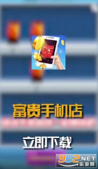 �����ֻ�������