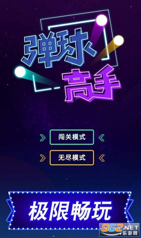 2048�������������Ϸ