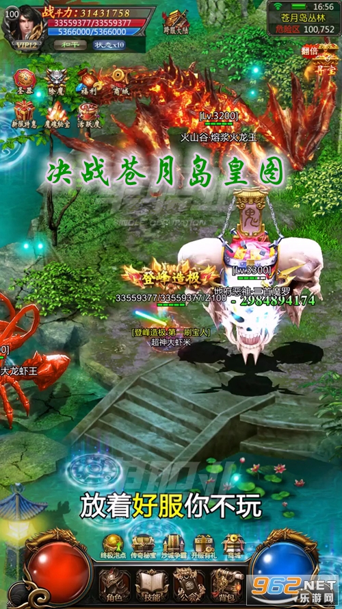 ��ս���µ���ͼ��������