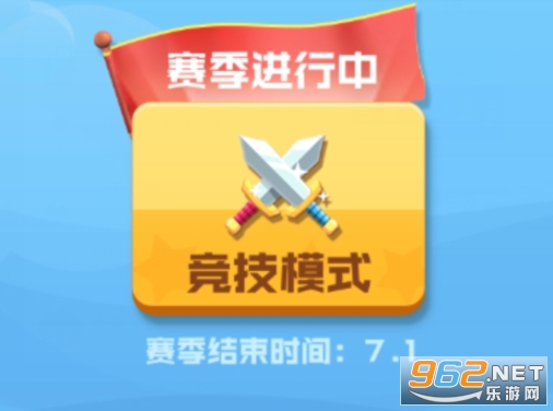 ����Ӣ�۶һ���