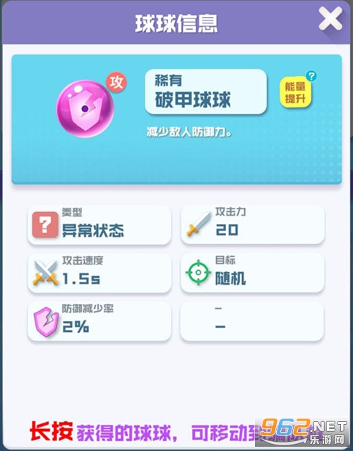 ����Ӣ�۶һ���