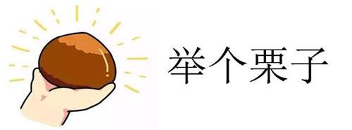 ����Ӣ�۶һ���