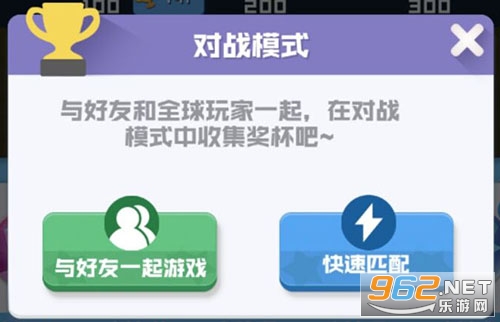 ����Ӣ�۶һ���