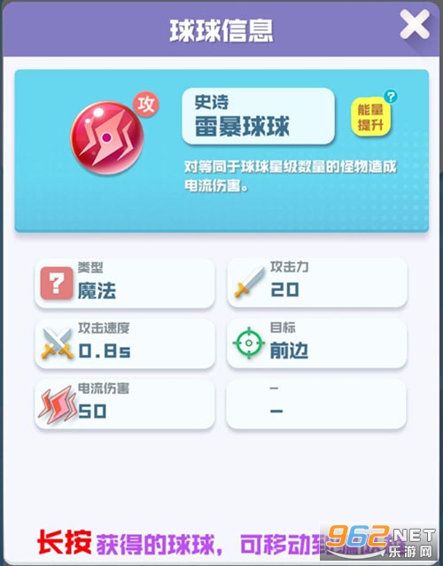 ����Ӣ�۶һ���