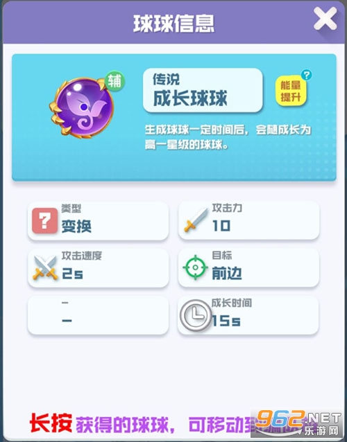 ����Ӣ�۶һ���