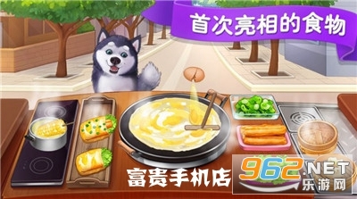 �����ֻ�������