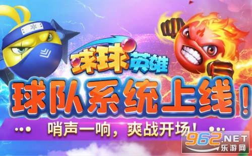 ����Ӣ�۶һ�����ȡ��� ����Ӣ�۹���