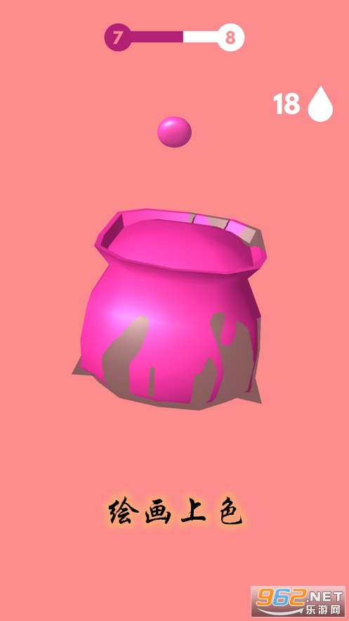 �滭��ɫ��Ϸ