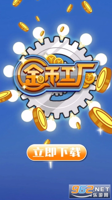 ��ҹ���׬Ǯ��Ϸ