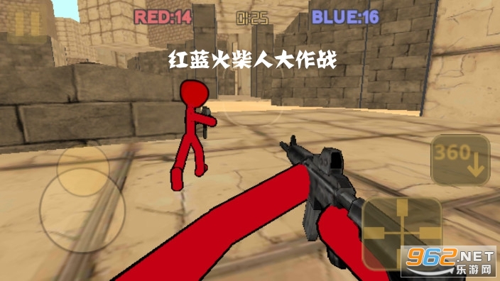 ��������˴���ս�ƽ��