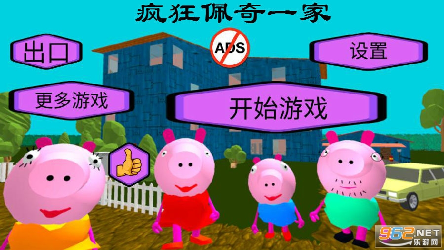 �������һ���ƽ��