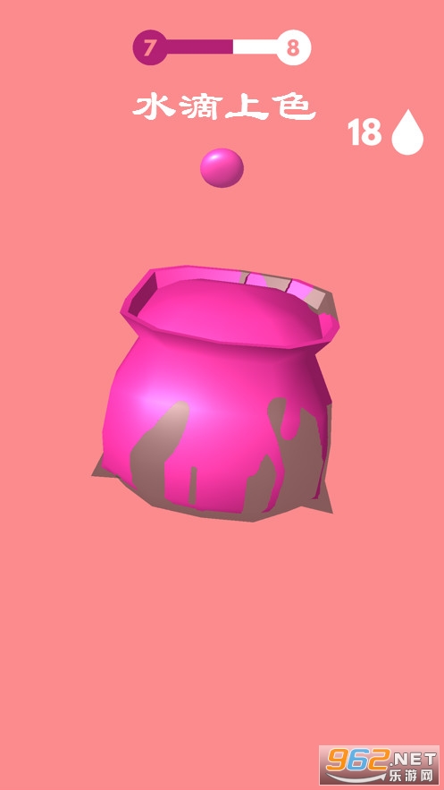 ˮ����ɫ��Ϸ