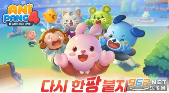 anipang4���İ�