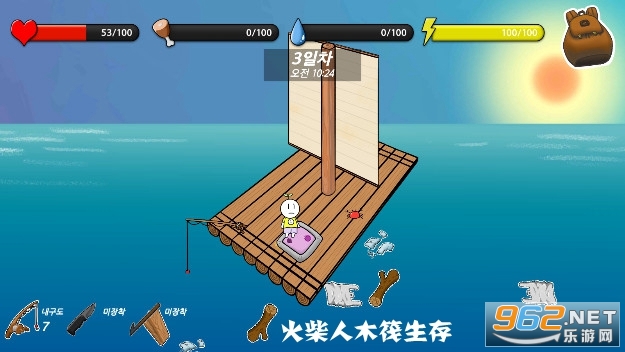 火柴人木筏生存 火柴人木筏生存