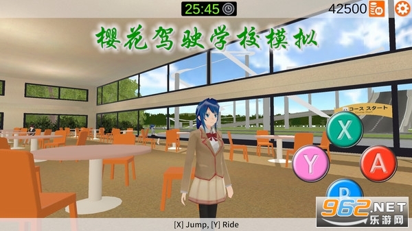 ӣ����ʻѧУģ����Ϸ������