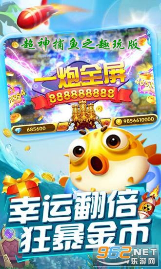 ������֮Ȥ�����׬Ǯ��