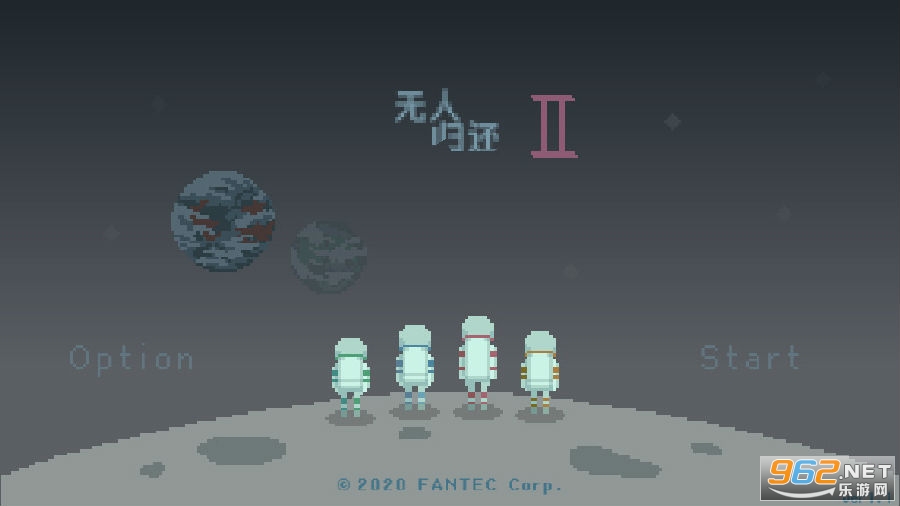 ���˹黹2INO2��̸������