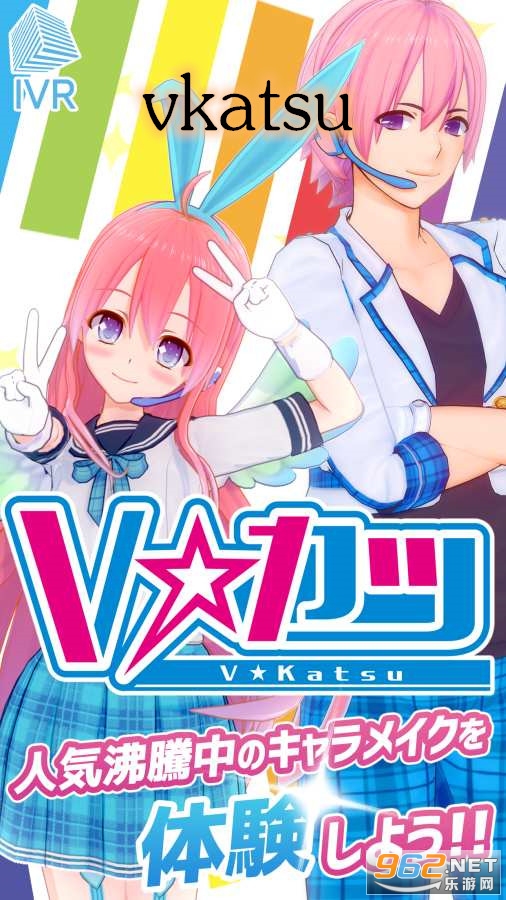 vkatsu������