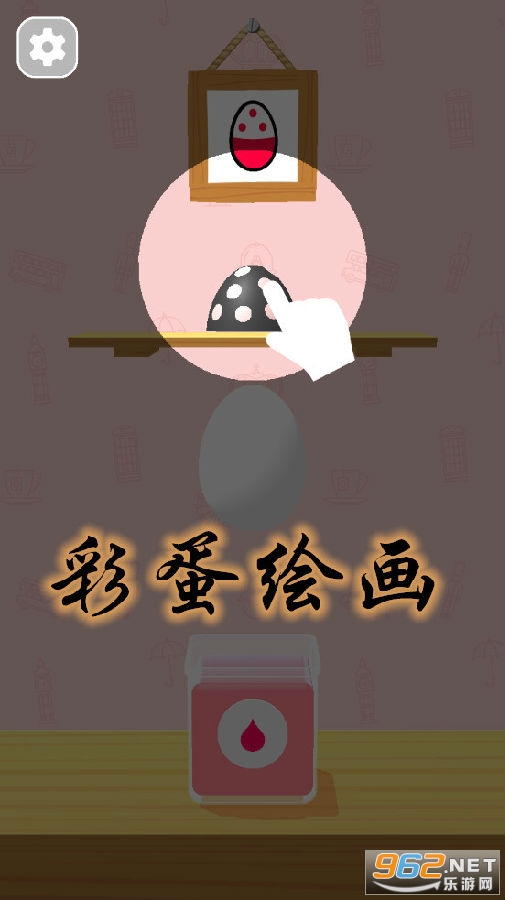 �ʵ��滭����