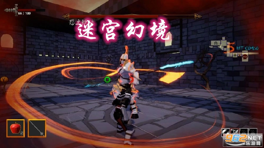 迷宫幻境游戏 迷宫幻境游戏
